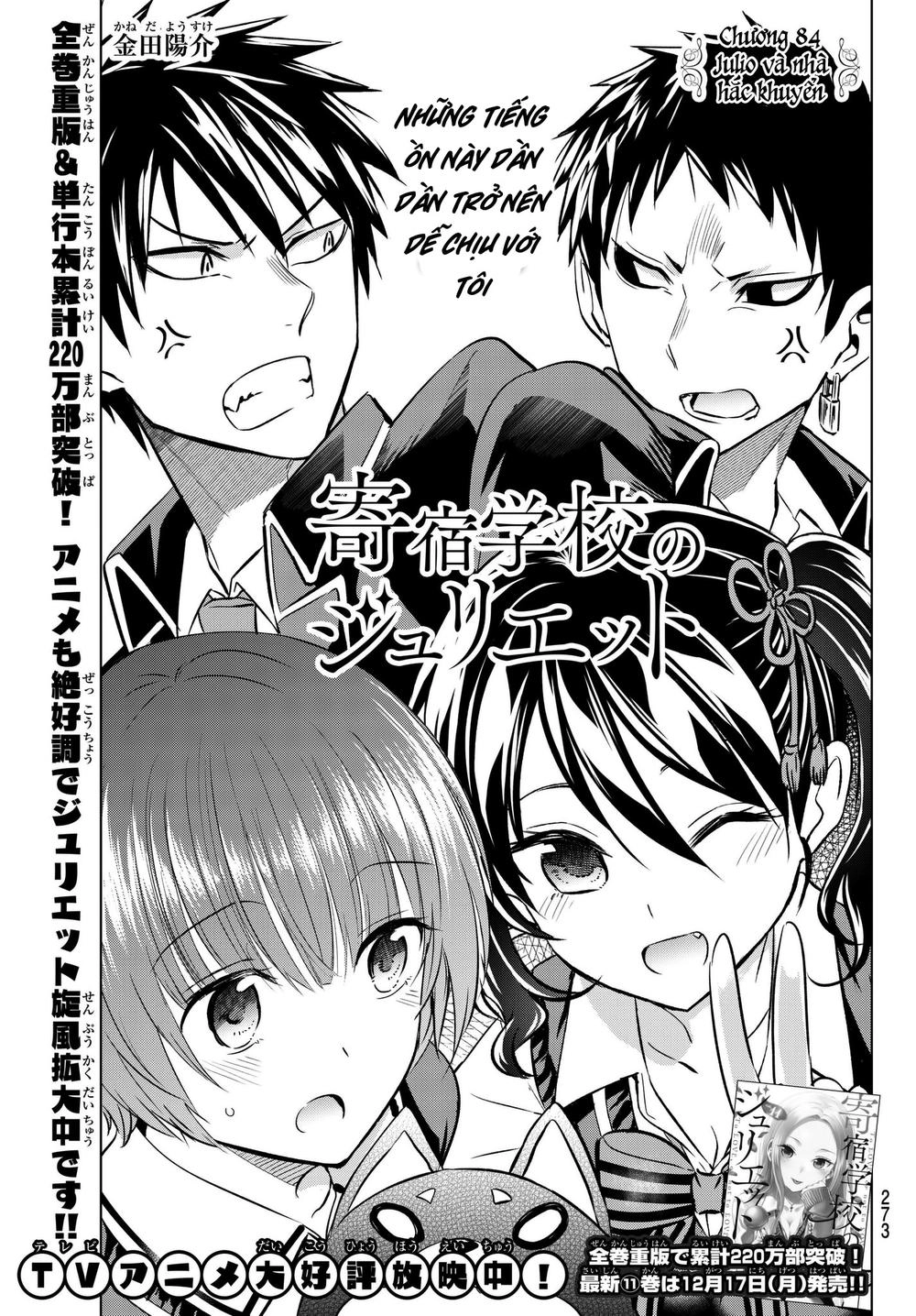 Kushuku Gakkou No Alice Chapter 84 - 5