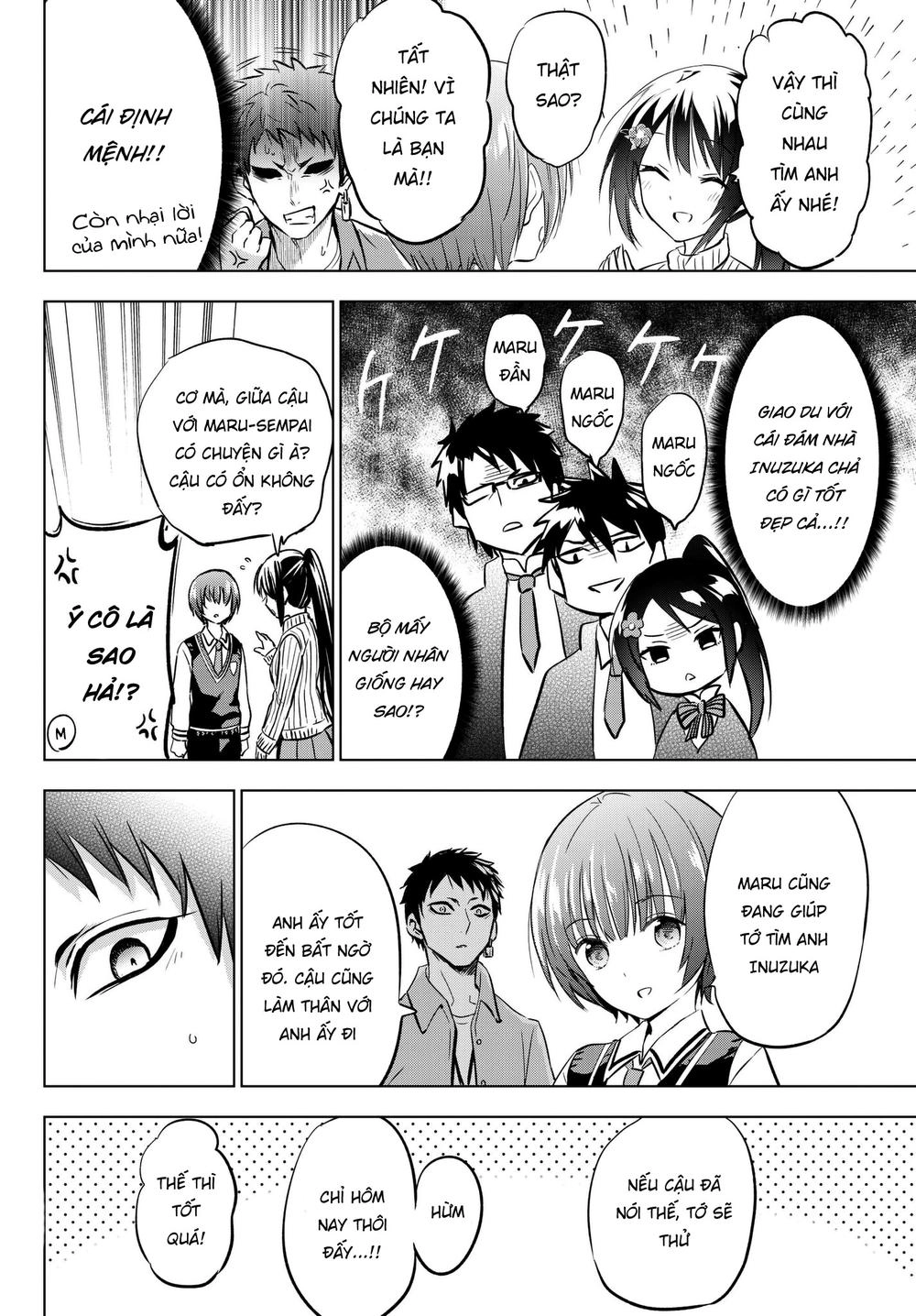 Kushuku Gakkou No Alice Chapter 84 - 12