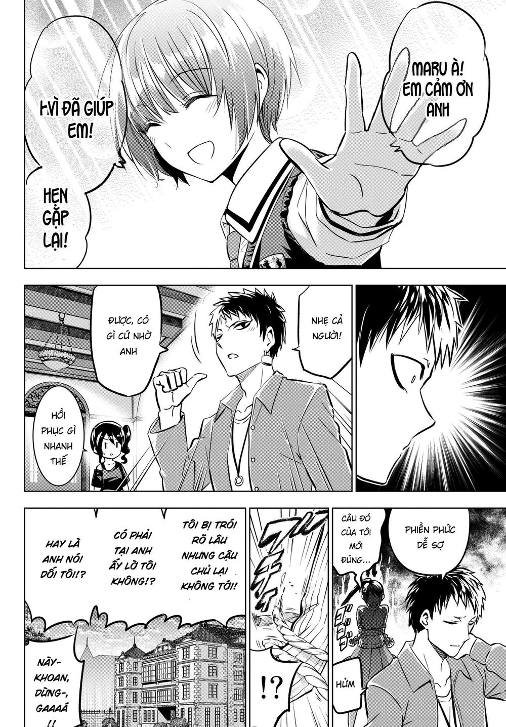 Kushuku Gakkou No Alice Chapter 84 - 16