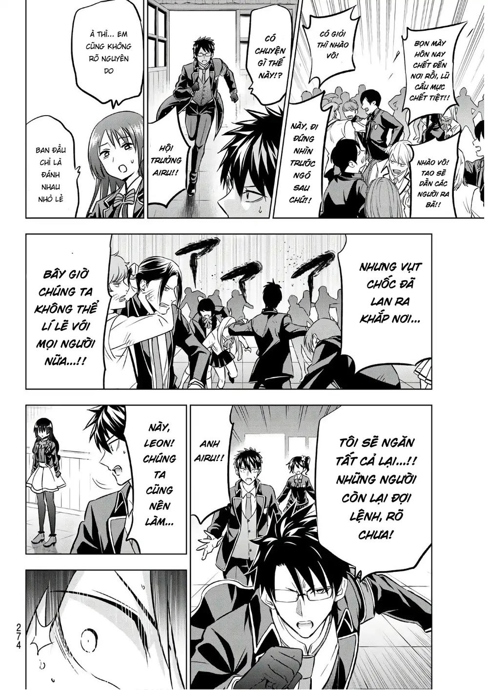 Kushuku Gakkou No Alice Chapter 85 - 12