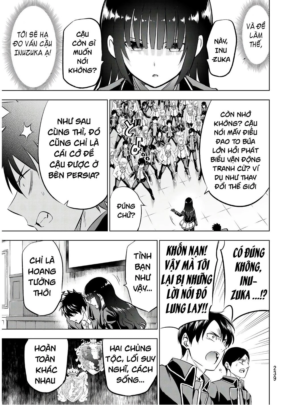 Kushuku Gakkou No Alice Chapter 86 - 10