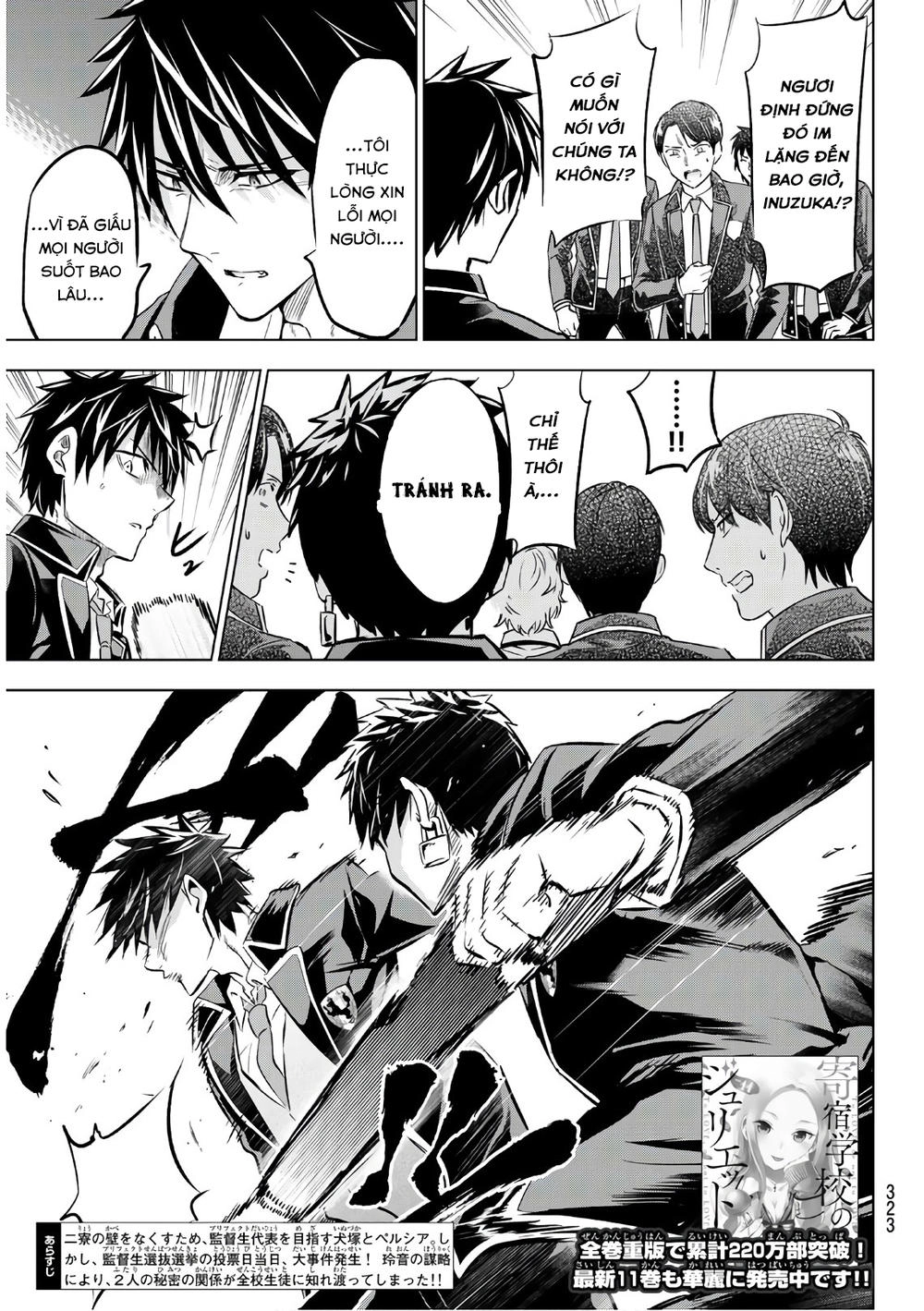 Kushuku Gakkou No Alice Chapter 87 - 5