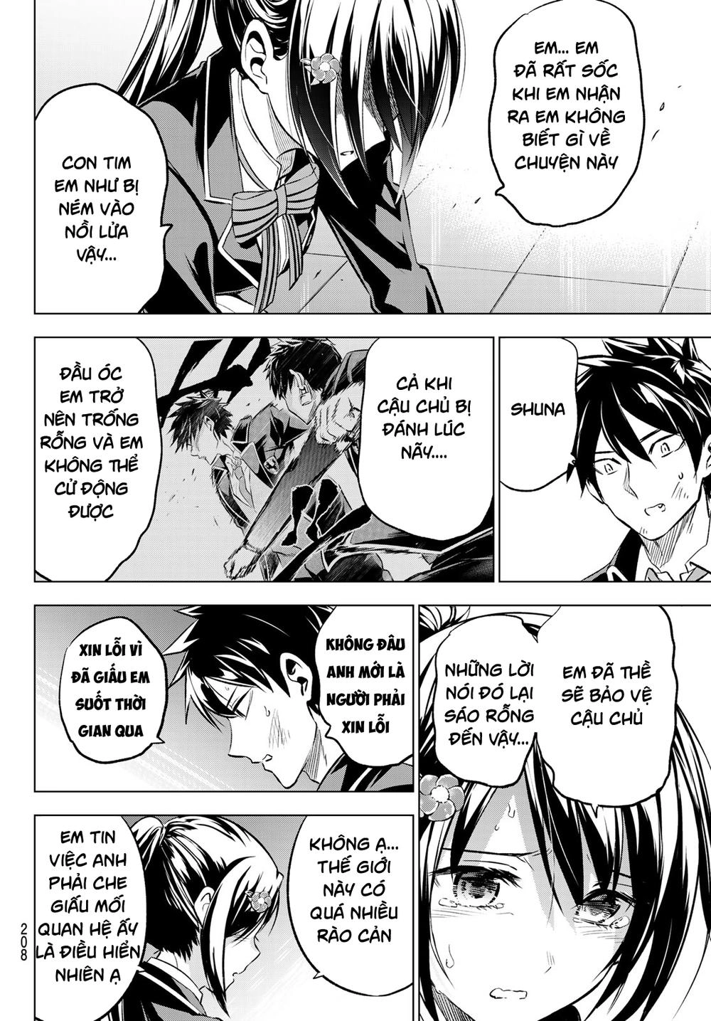 Kushuku Gakkou No Alice Chapter 89 - 10