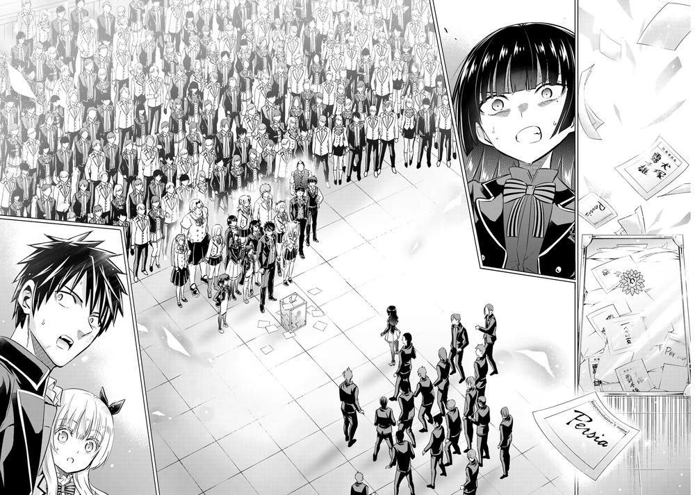 Kushuku Gakkou No Alice Chapter 89 - 16