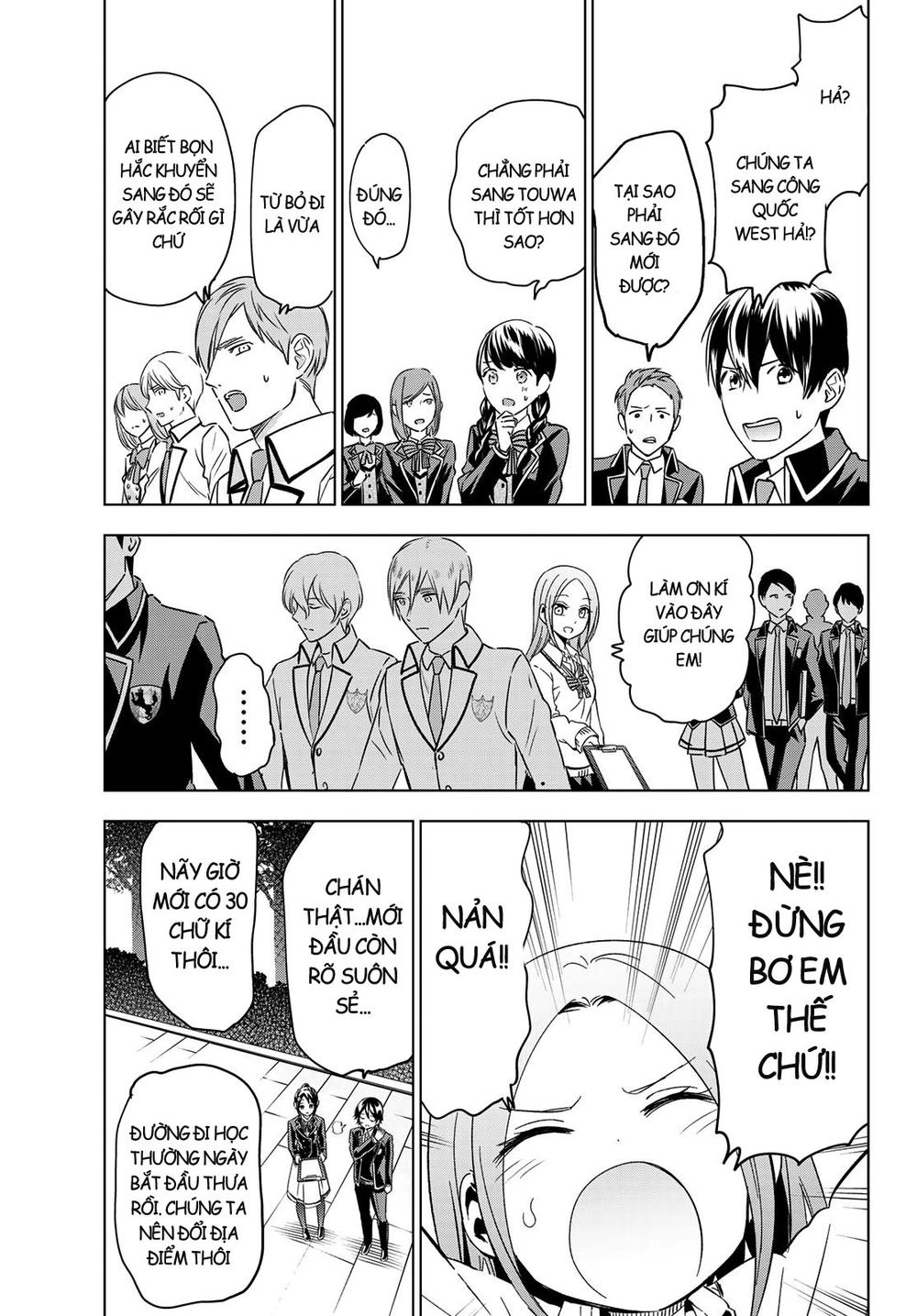 Kushuku Gakkou No Alice Chapter 100 - 13