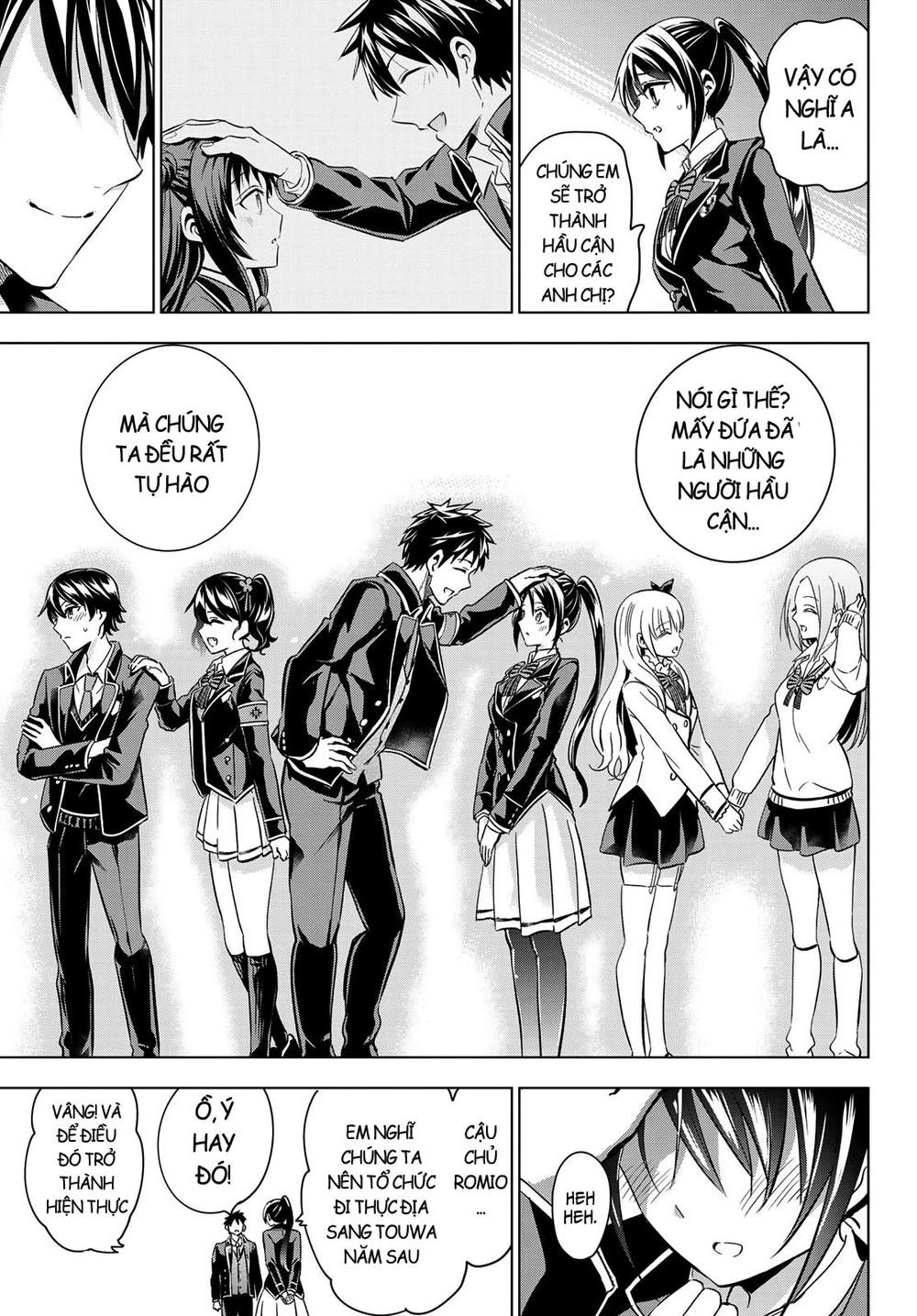 Kushuku Gakkou No Alice Chapter 100 - 21