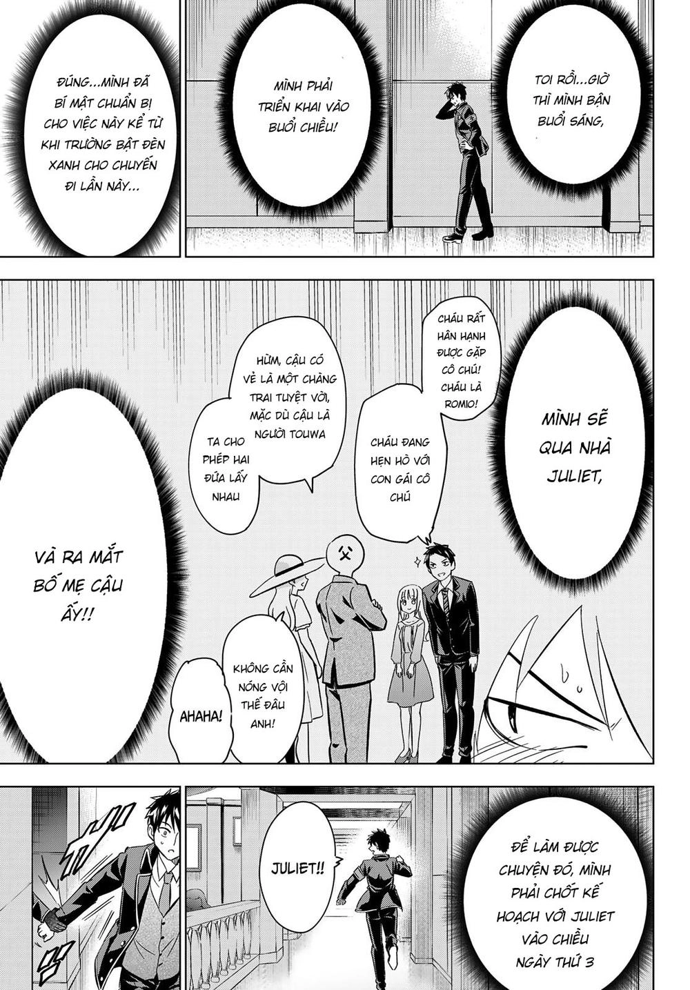 Kushuku Gakkou No Alice Chapter 101 - 11