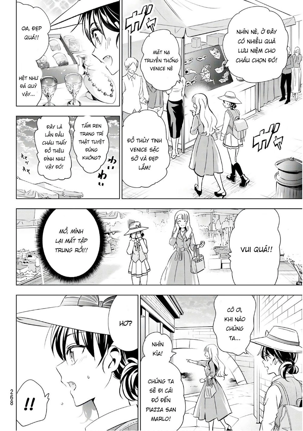 Kushuku Gakkou No Alice Chapter 103 - 15