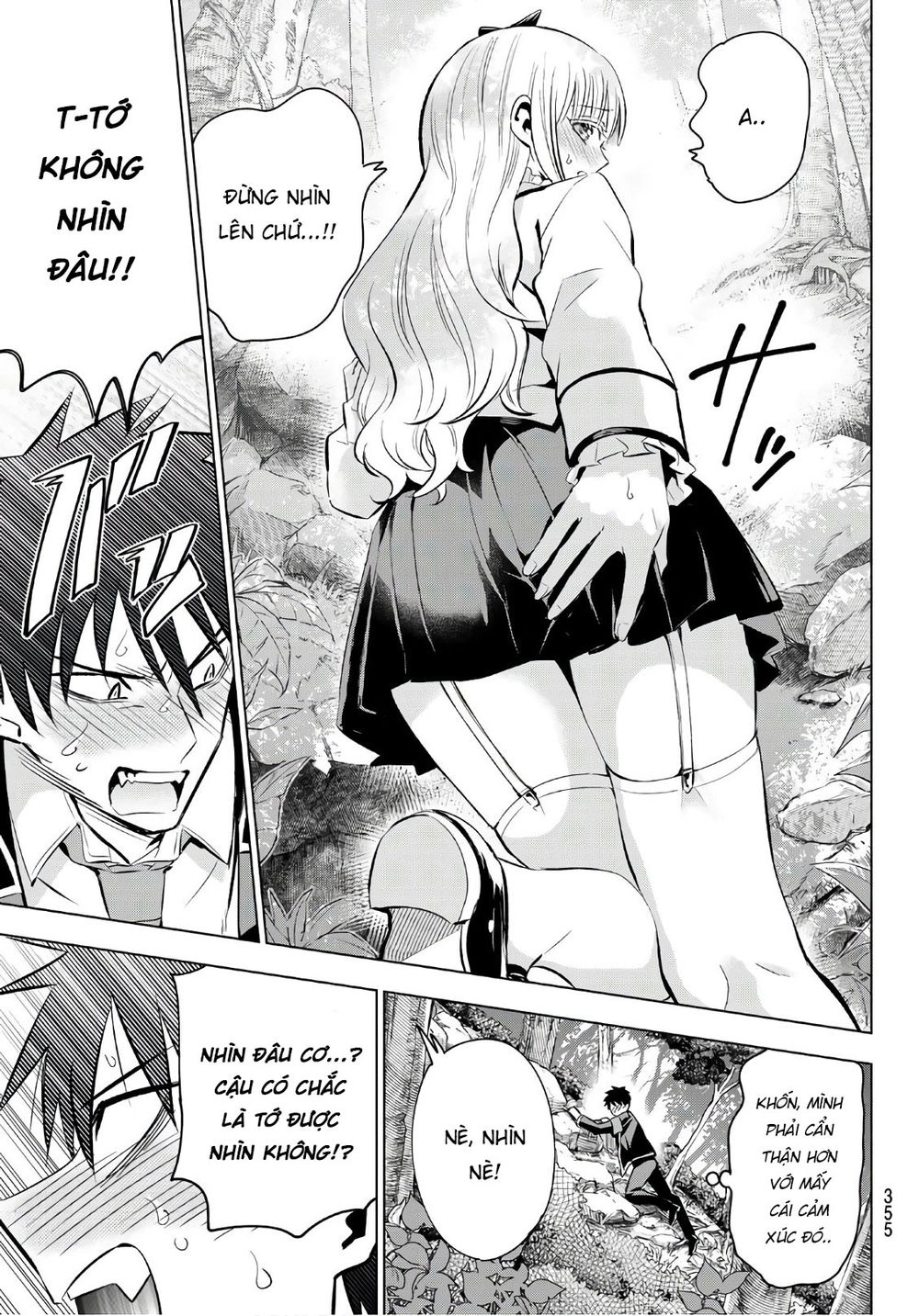 Kushuku Gakkou No Alice Chapter 109 - 12