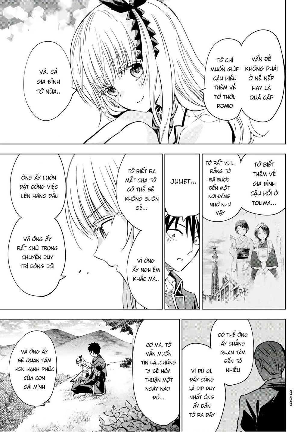 Kushuku Gakkou No Alice Chapter 109 - 17