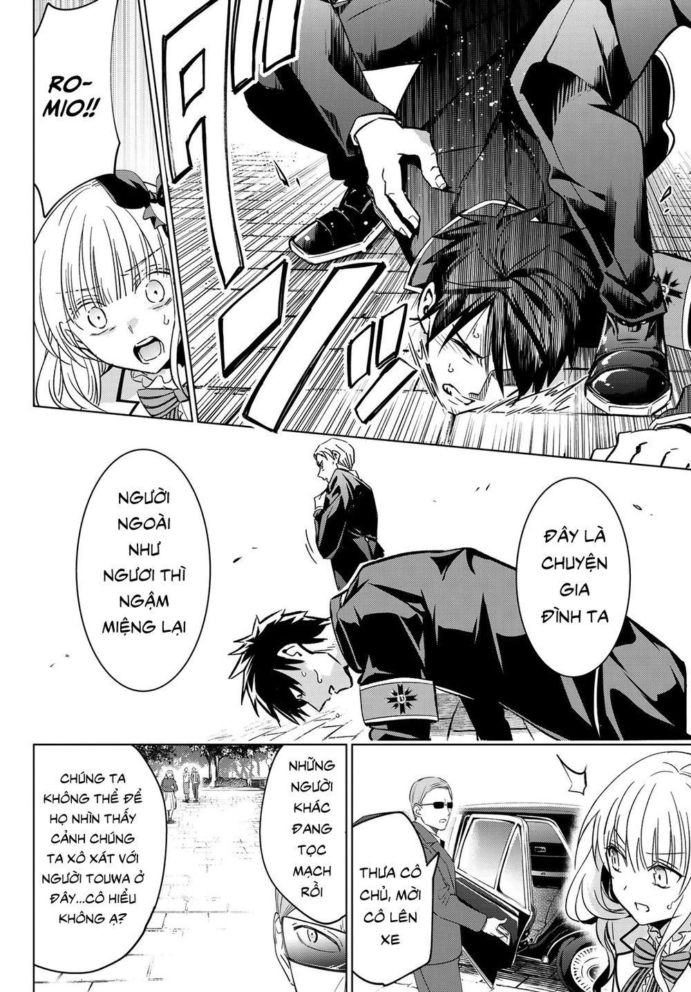 Kushuku Gakkou No Alice Chapter 110 - 14