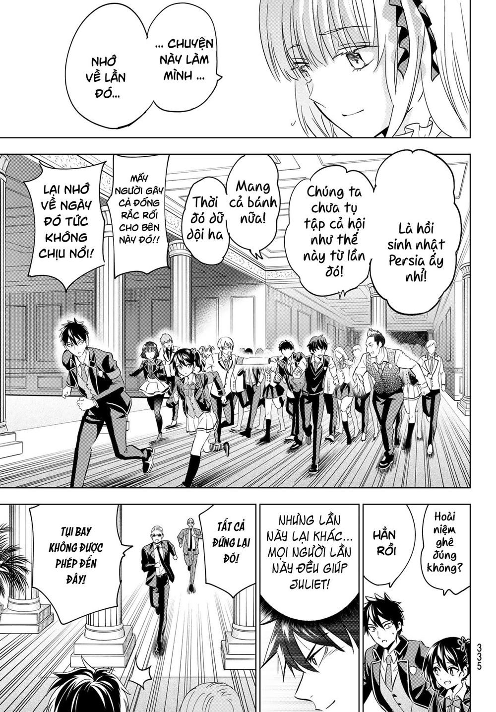 Kushuku Gakkou No Alice Chapter 112 - 11