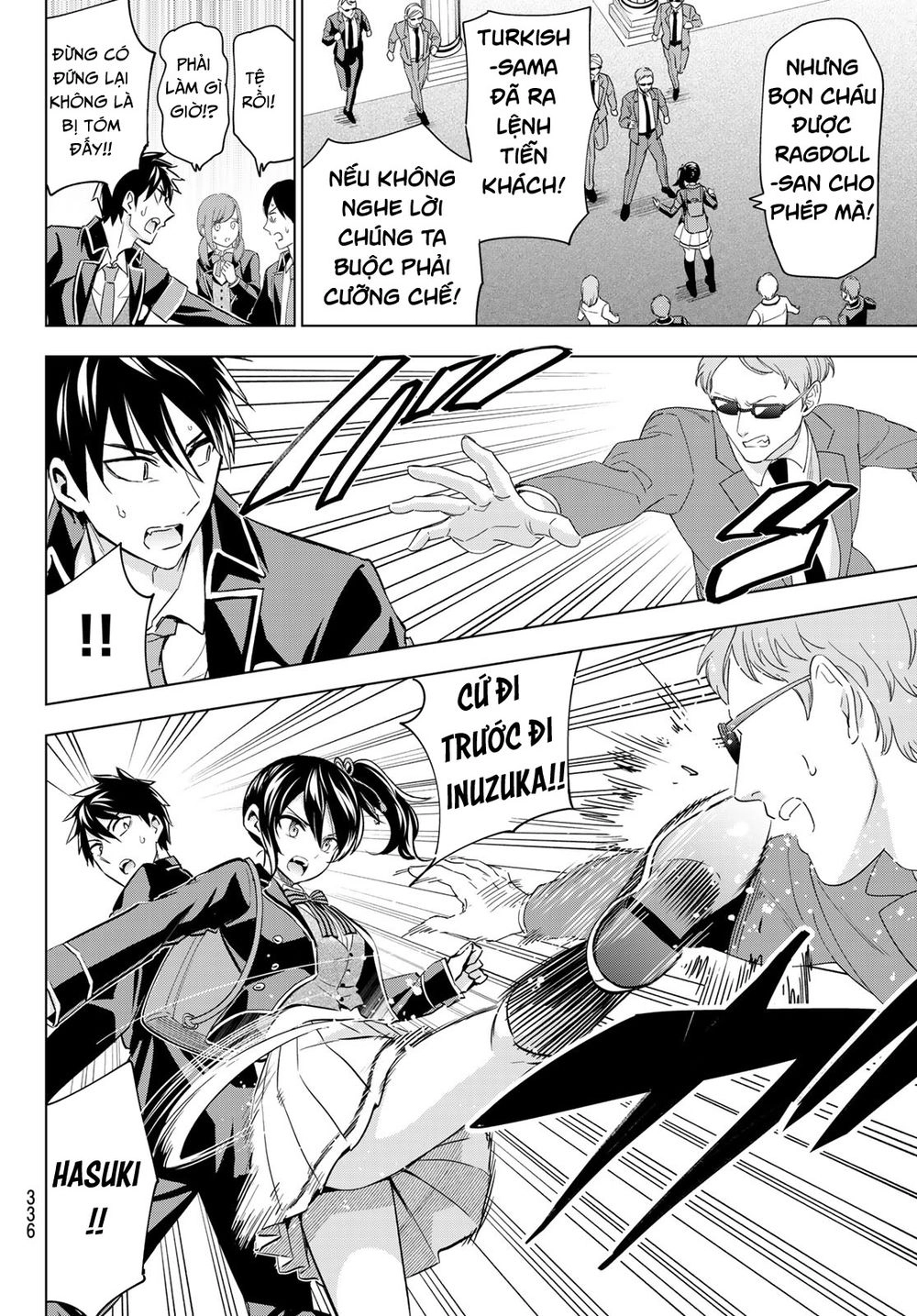 Kushuku Gakkou No Alice Chapter 112 - 12