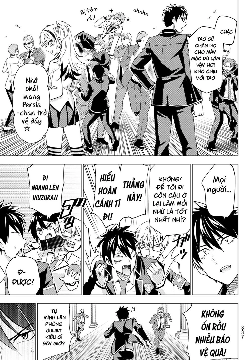 Kushuku Gakkou No Alice Chapter 112 - 13