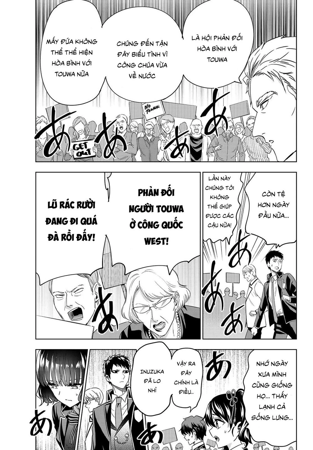 Kushuku Gakkou No Alice Chapter 115 - 15