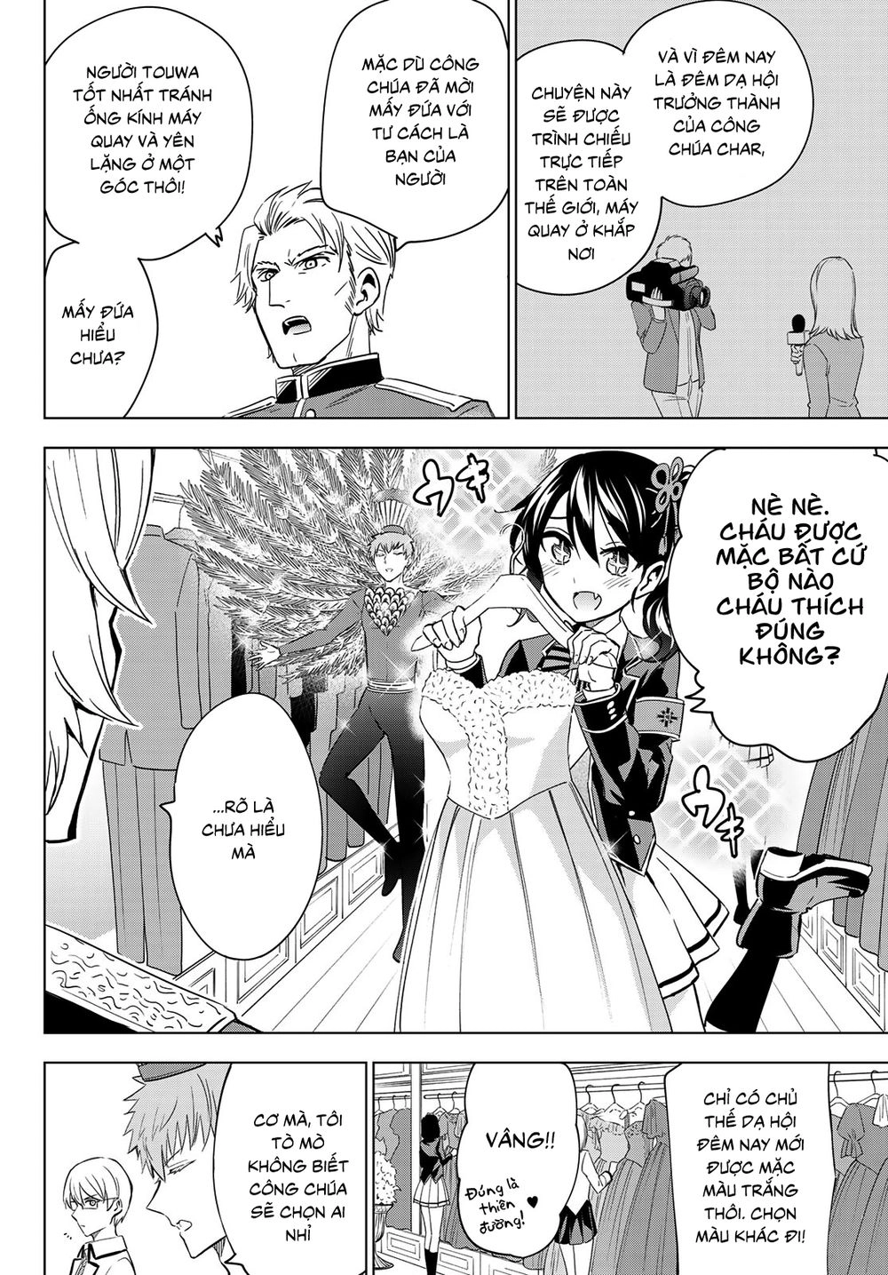 Kushuku Gakkou No Alice Chapter 116 - 5