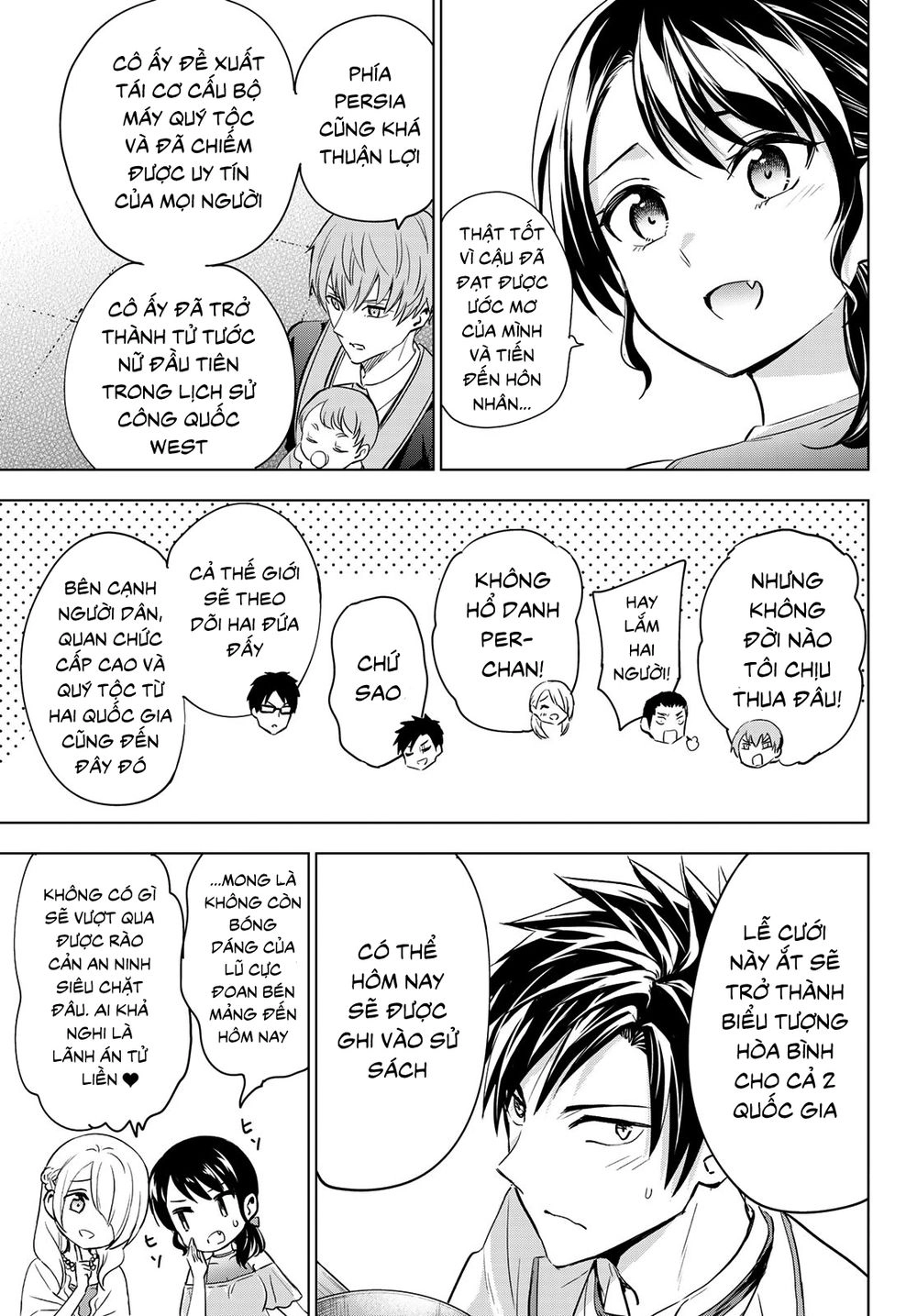 Kushuku Gakkou No Alice Chapter 119 - 9