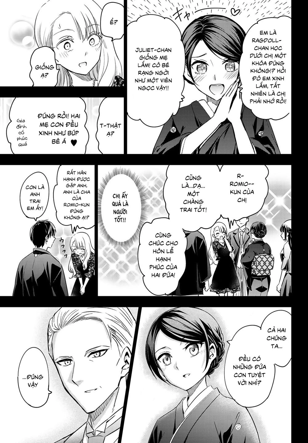 Kushuku Gakkou No Alice Chapter 119 - 13