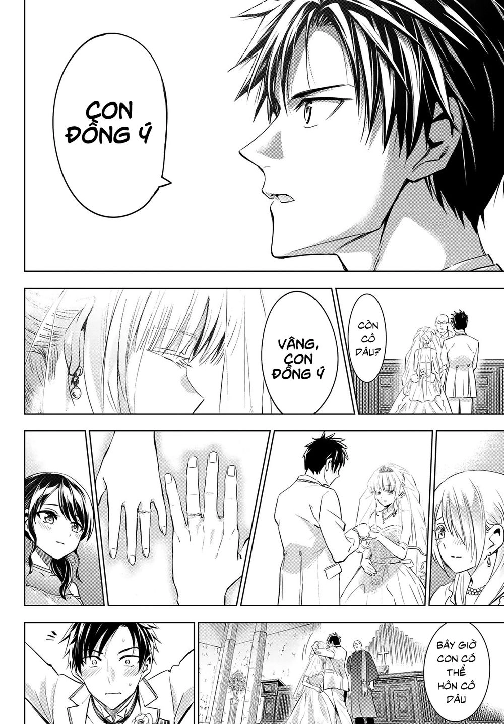 Kushuku Gakkou No Alice Chapter 119 - 19