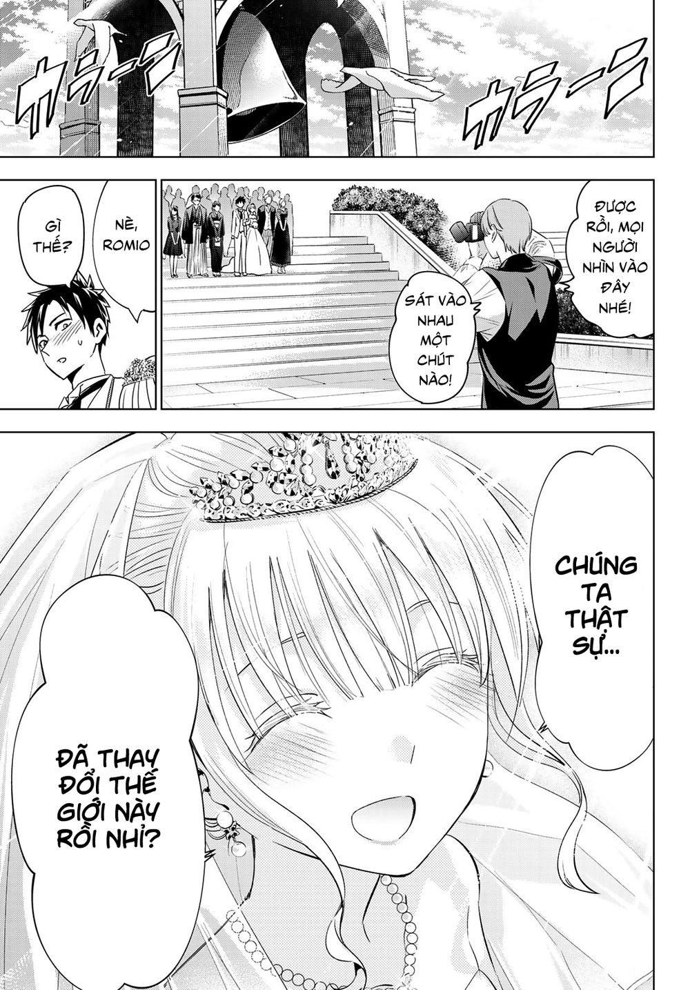 Kushuku Gakkou No Alice Chapter 119 - 23