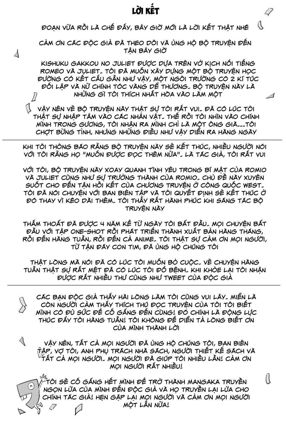 Kushuku Gakkou No Alice Chapter 119.5 - 15