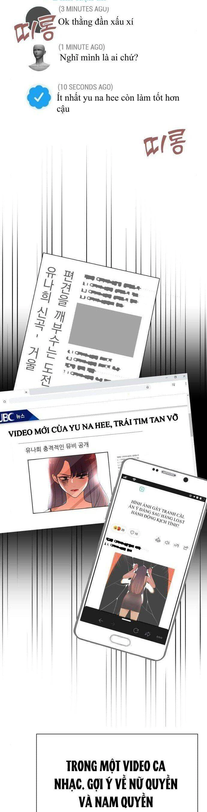 Cuộc Sống Thứ Hai Của Nhà Sản Xuất Chapter 55 - 16