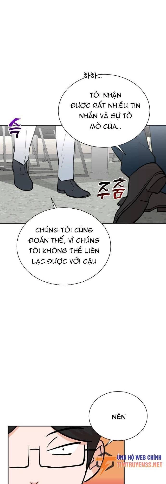 Cuộc Sống Thứ Hai Của Nhà Sản Xuất Chapter 58 - 42