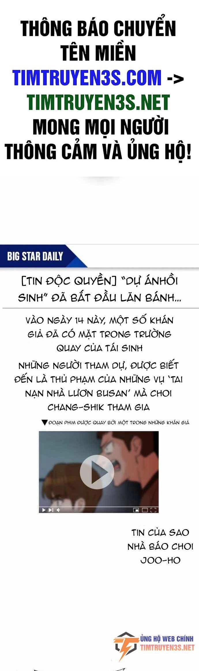 Cuộc Sống Thứ Hai Của Nhà Sản Xuất Chapter 62 - 2