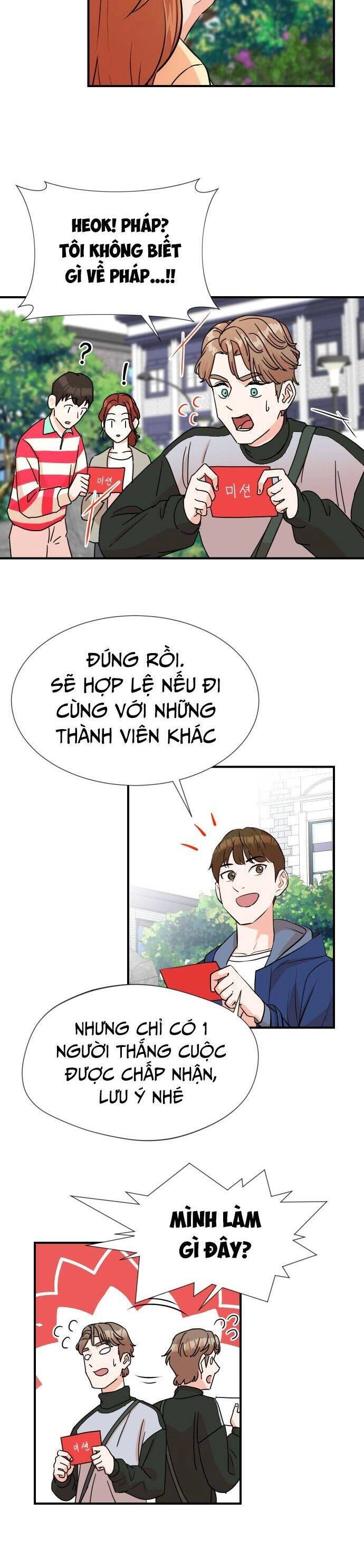 Cuộc Sống Thứ Hai Của Nhà Sản Xuất Chapter 4 - 23