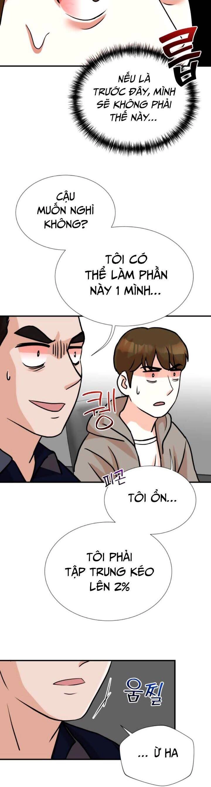 Cuộc Sống Thứ Hai Của Nhà Sản Xuất Chapter 7 - 16