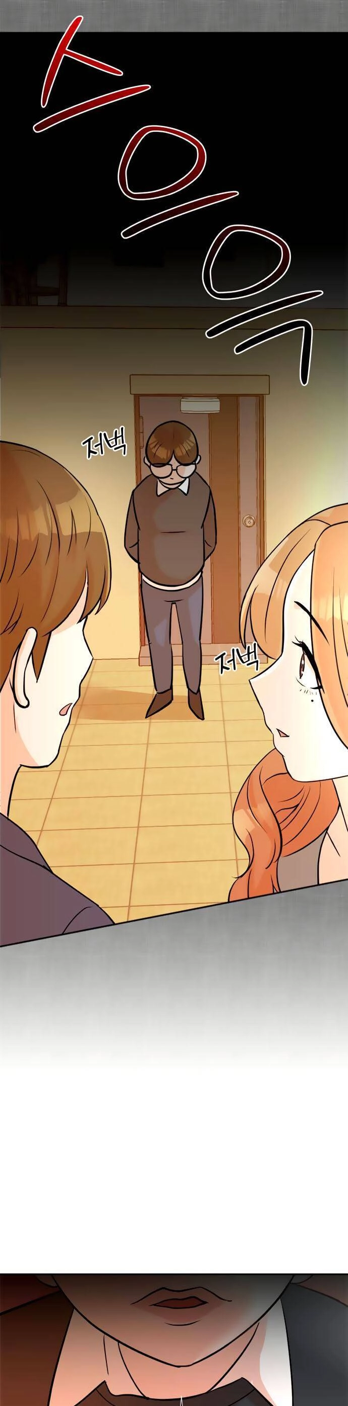 Cuộc Sống Thứ Hai Của Nhà Sản Xuất Chapter 14 - 14