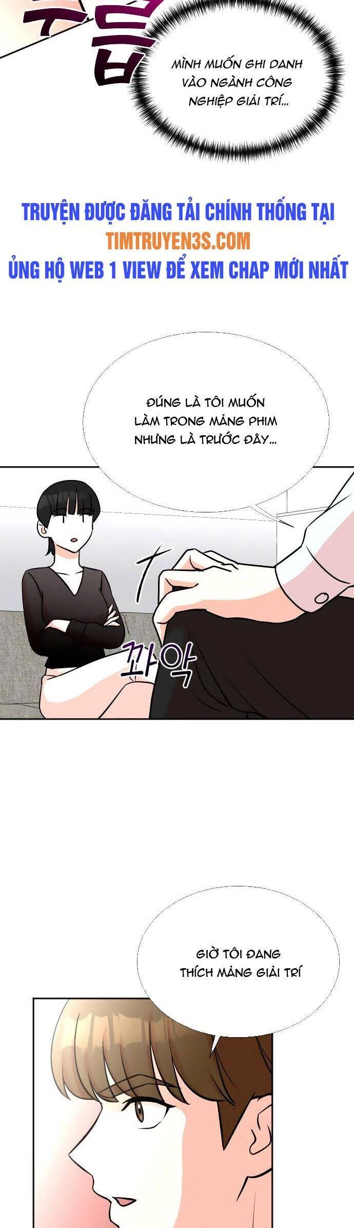 Cuộc Sống Thứ Hai Của Nhà Sản Xuất Chapter 17 - 15