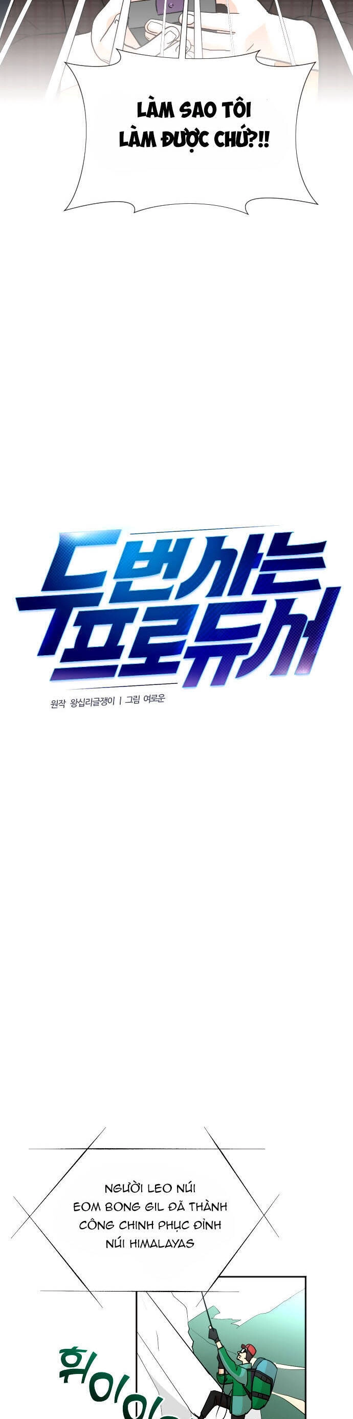 Cuộc Sống Thứ Hai Của Nhà Sản Xuất Chapter 29 - 3