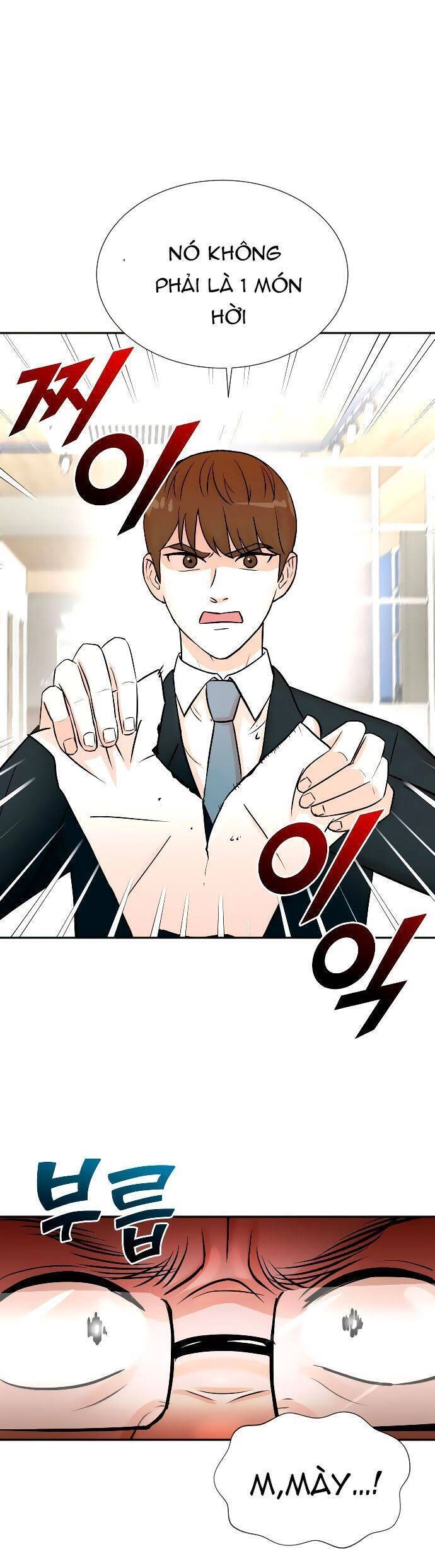 Cuộc Sống Thứ Hai Của Nhà Sản Xuất Chapter 31 - 17