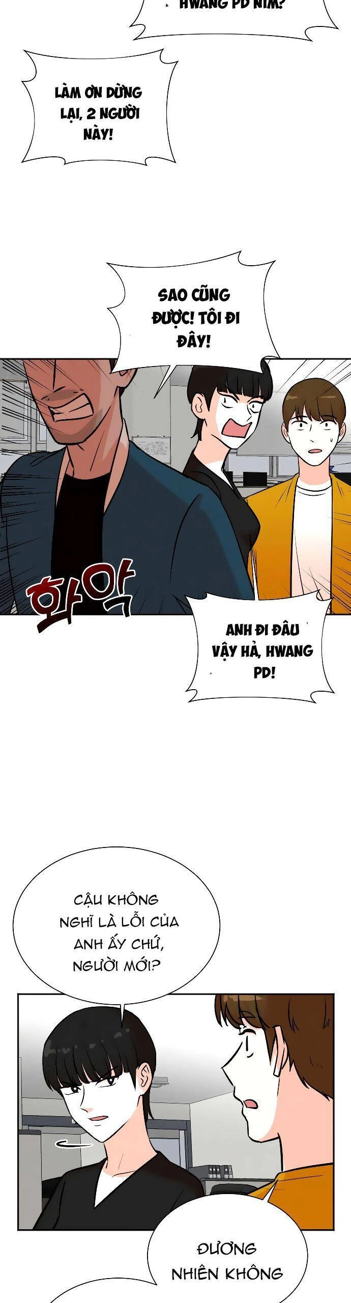 Cuộc Sống Thứ Hai Của Nhà Sản Xuất Chapter 32 - 28