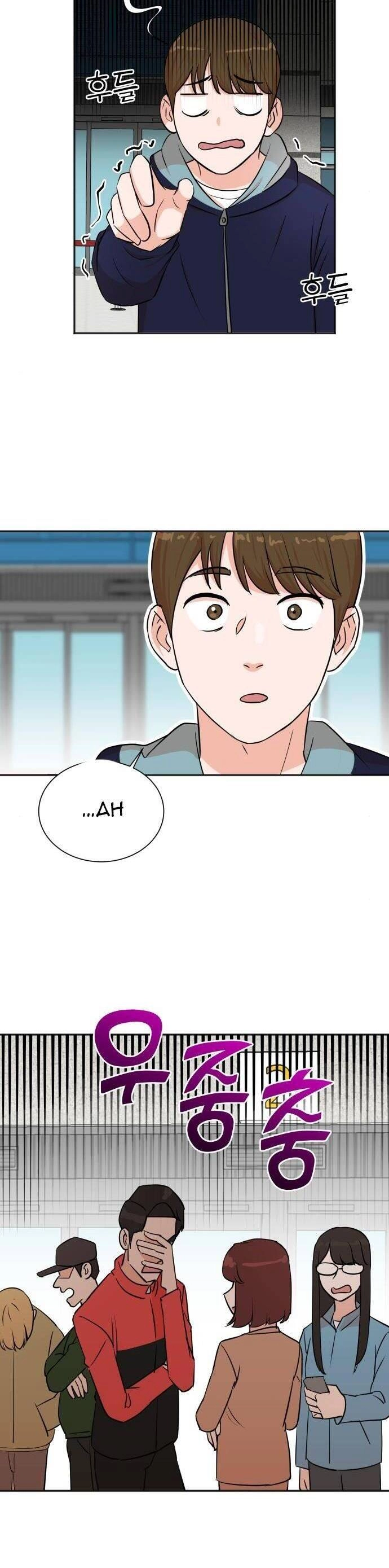 Cuộc Sống Thứ Hai Của Nhà Sản Xuất Chapter 34 - 20