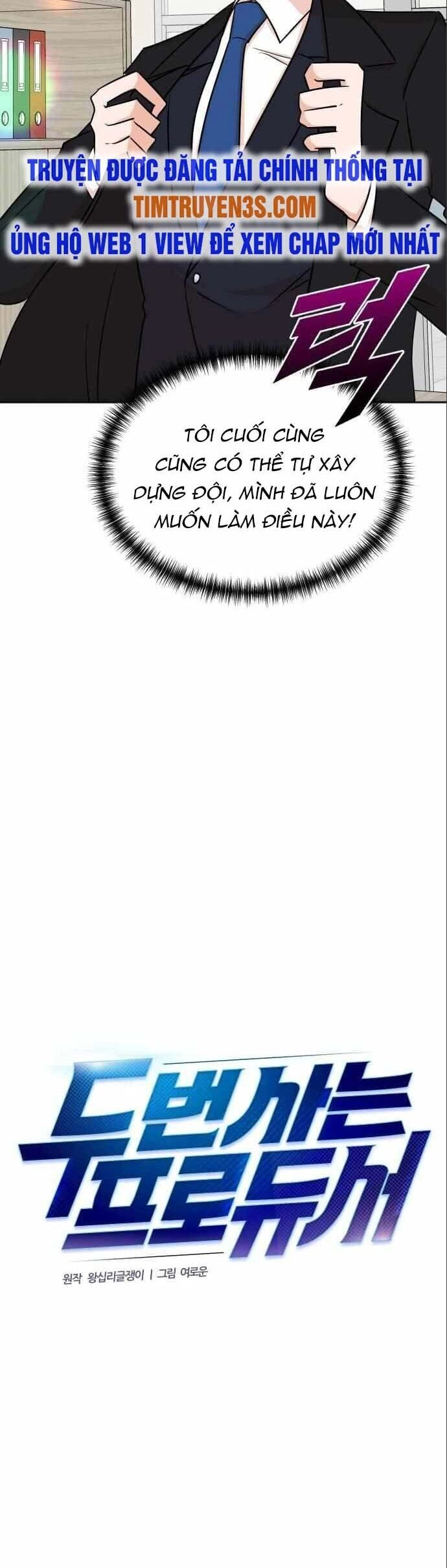 Cuộc Sống Thứ Hai Của Nhà Sản Xuất Chapter 42 - 22