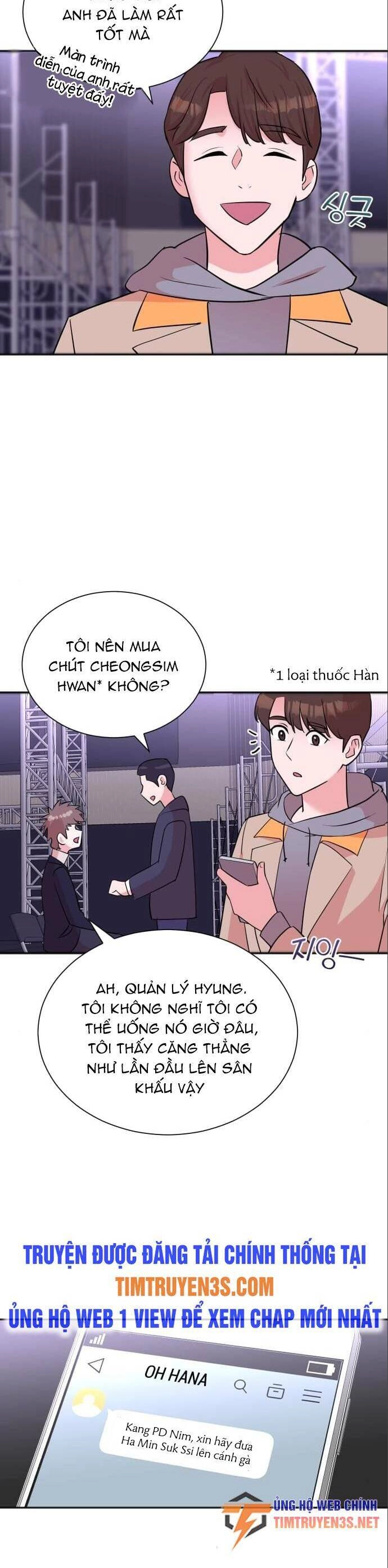 Cuộc Sống Thứ Hai Của Nhà Sản Xuất Chapter 46 - 27