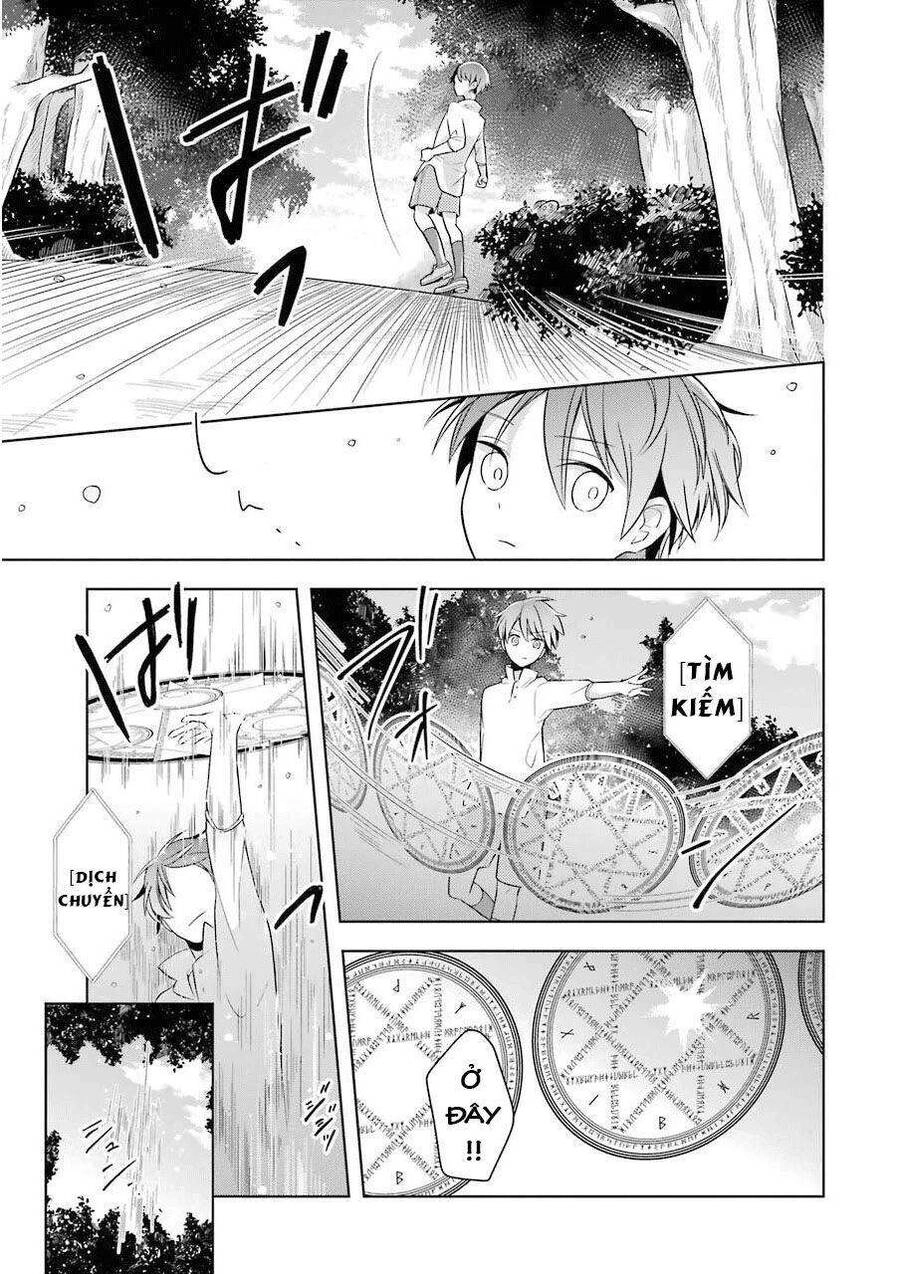 Shijou Saikyou No Daimaou, Murabito A Ni Tensei Suru Chapter 1.1 - 16