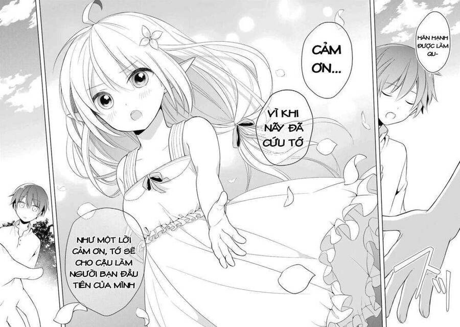 Shijou Saikyou No Daimaou, Murabito A Ni Tensei Suru Chapter 1.2 - 4