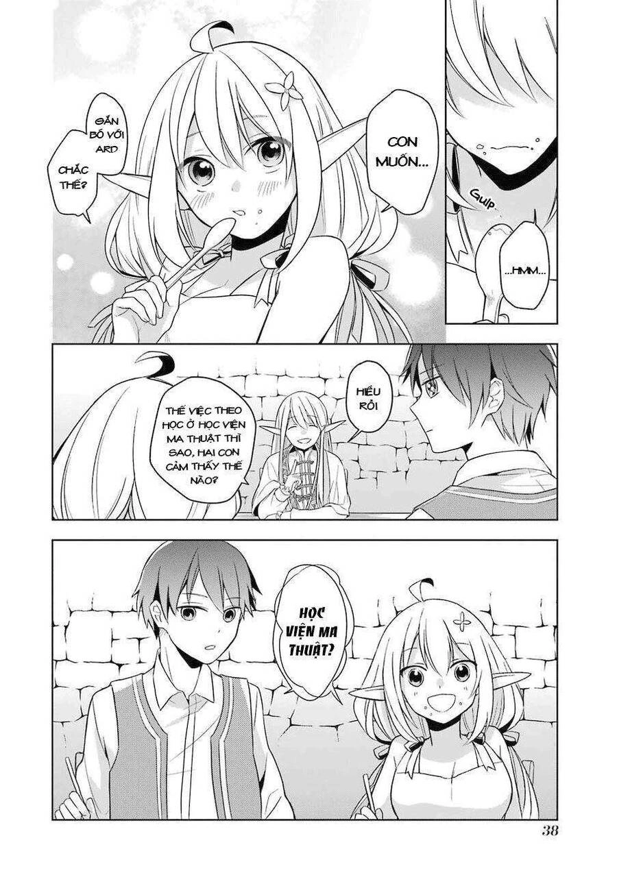 Shijou Saikyou No Daimaou, Murabito A Ni Tensei Suru Chapter 1.2 - 17