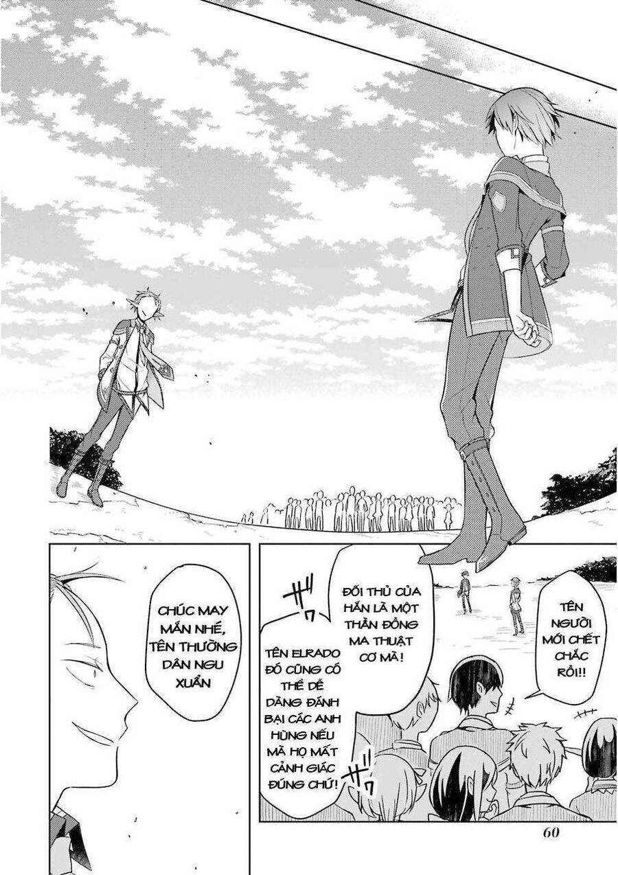 Shijou Saikyou No Daimaou, Murabito A Ni Tensei Suru Chapter 2 - 13