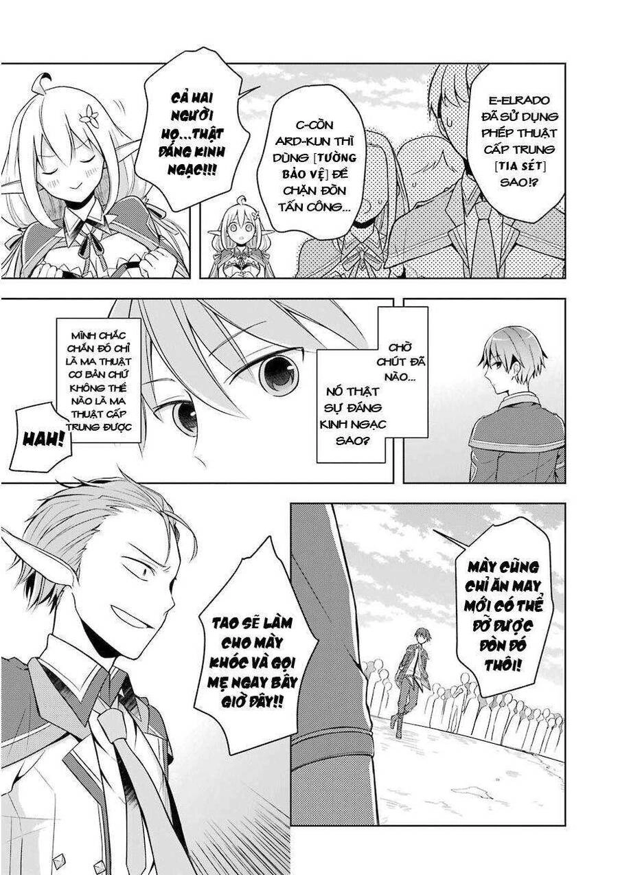 Shijou Saikyou No Daimaou, Murabito A Ni Tensei Suru Chapter 2 - 16