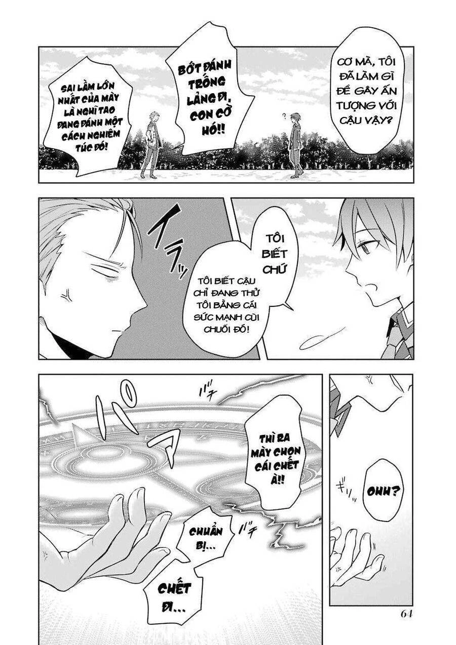 Shijou Saikyou No Daimaou, Murabito A Ni Tensei Suru Chapter 2 - 17