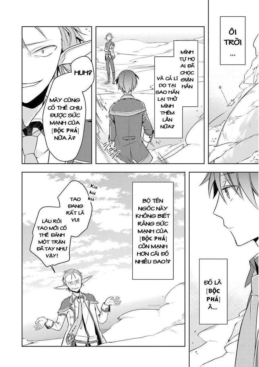 Shijou Saikyou No Daimaou, Murabito A Ni Tensei Suru Chapter 2 - 19