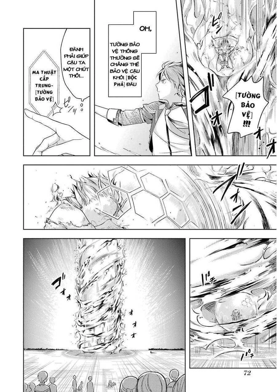 Shijou Saikyou No Daimaou, Murabito A Ni Tensei Suru Chapter 2 - 24