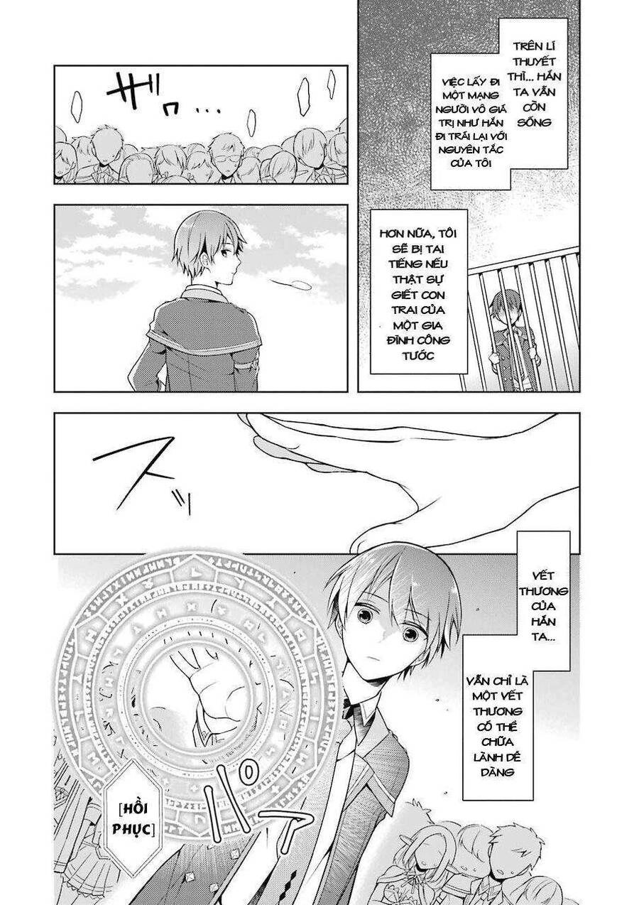 Shijou Saikyou No Daimaou, Murabito A Ni Tensei Suru Chapter 2 - 26