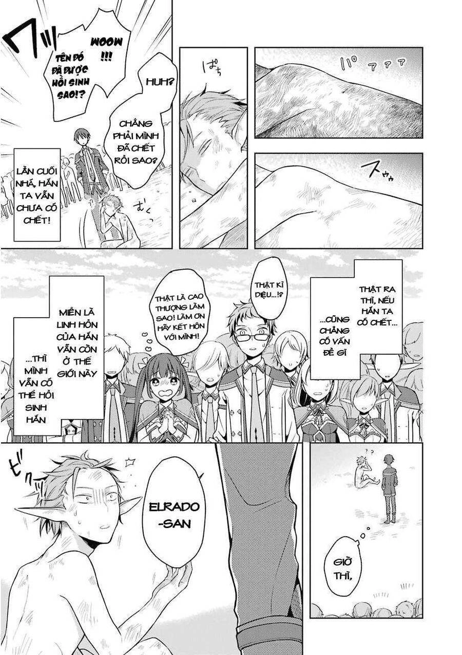 Shijou Saikyou No Daimaou, Murabito A Ni Tensei Suru Chapter 2 - 27