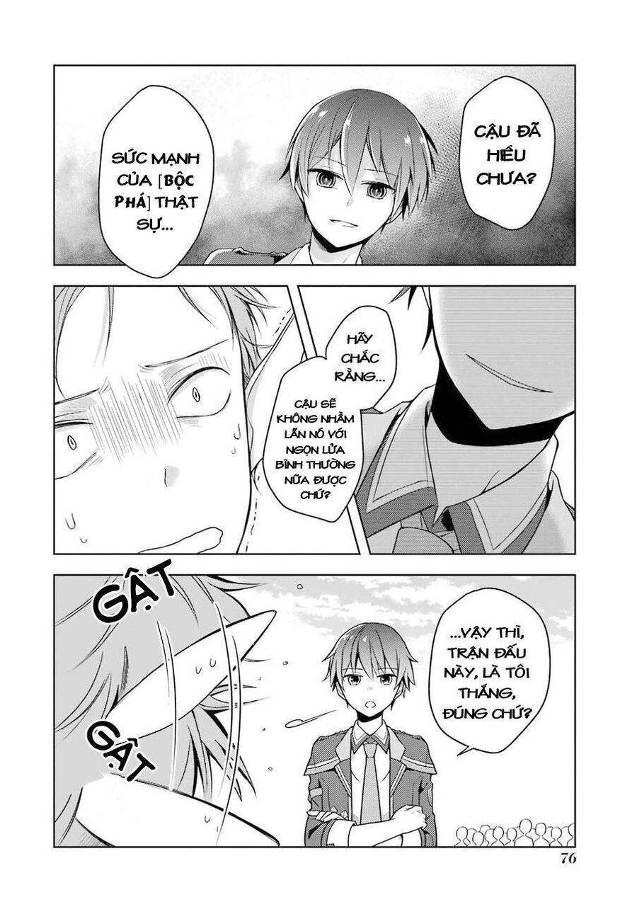 Shijou Saikyou No Daimaou, Murabito A Ni Tensei Suru Chapter 2 - 28