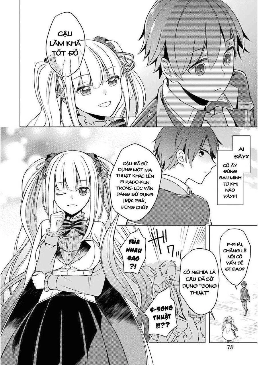 Shijou Saikyou No Daimaou, Murabito A Ni Tensei Suru Chapter 2 - 30